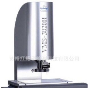 ���S����Ʒ�������f��Ԅ���Ӱ��ͶӰ�xVMS-3020H ���󃞻�