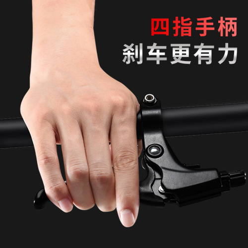 Mountain bike brake handle bicycle aluminum alloy brake handle brake folding bicycle dead fly brake handle bicycle handlebar accessories