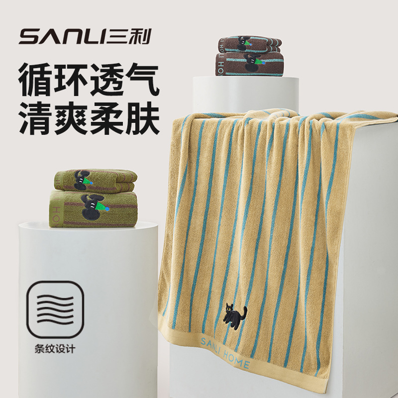 Sanli Towel Pure Cotton Bath Towel Striped Jacquard Towel Adult Cartoon Embroidered Bath Towel Couple Home Bath Wrap Towel Sanli Towel Pure Cotton Bath Towel Striped Jacquard Towel Adult Cartoon Embroidered Bath Towel Couple Home Bath Wrap Towel