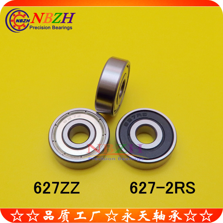电动工具 不锈钢轴承 S627ZZ 627ZZ 627-2RS 7*22*7 mm