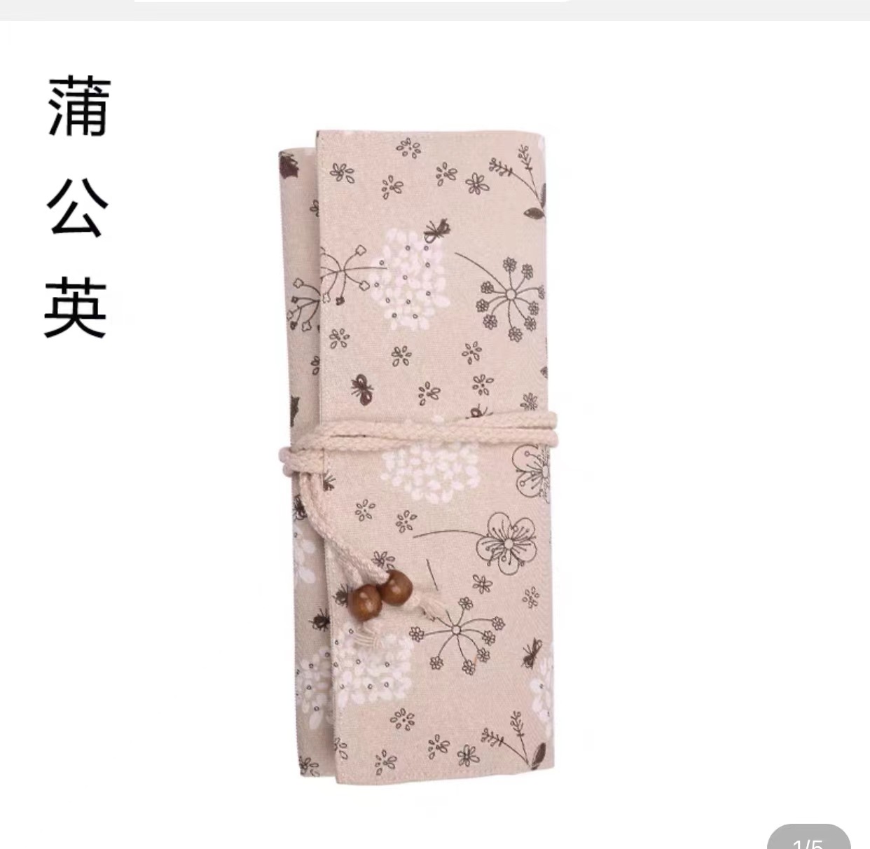 b9a66eb61651c09b7c6fd9fa943e43