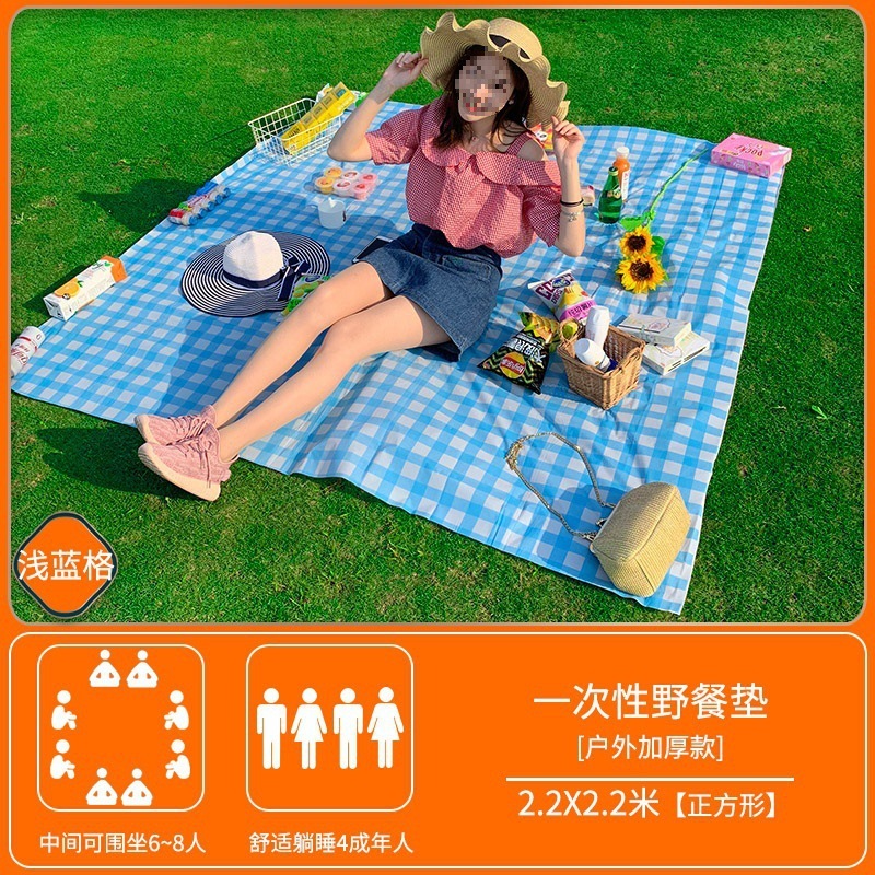 使い捨てピクニックマット、防湿アウトドアキャンプ、厚みのある秋の旅行マット、ポータブルフロアマット、ピクニックビーチマット、ピクニッククロス|undefined