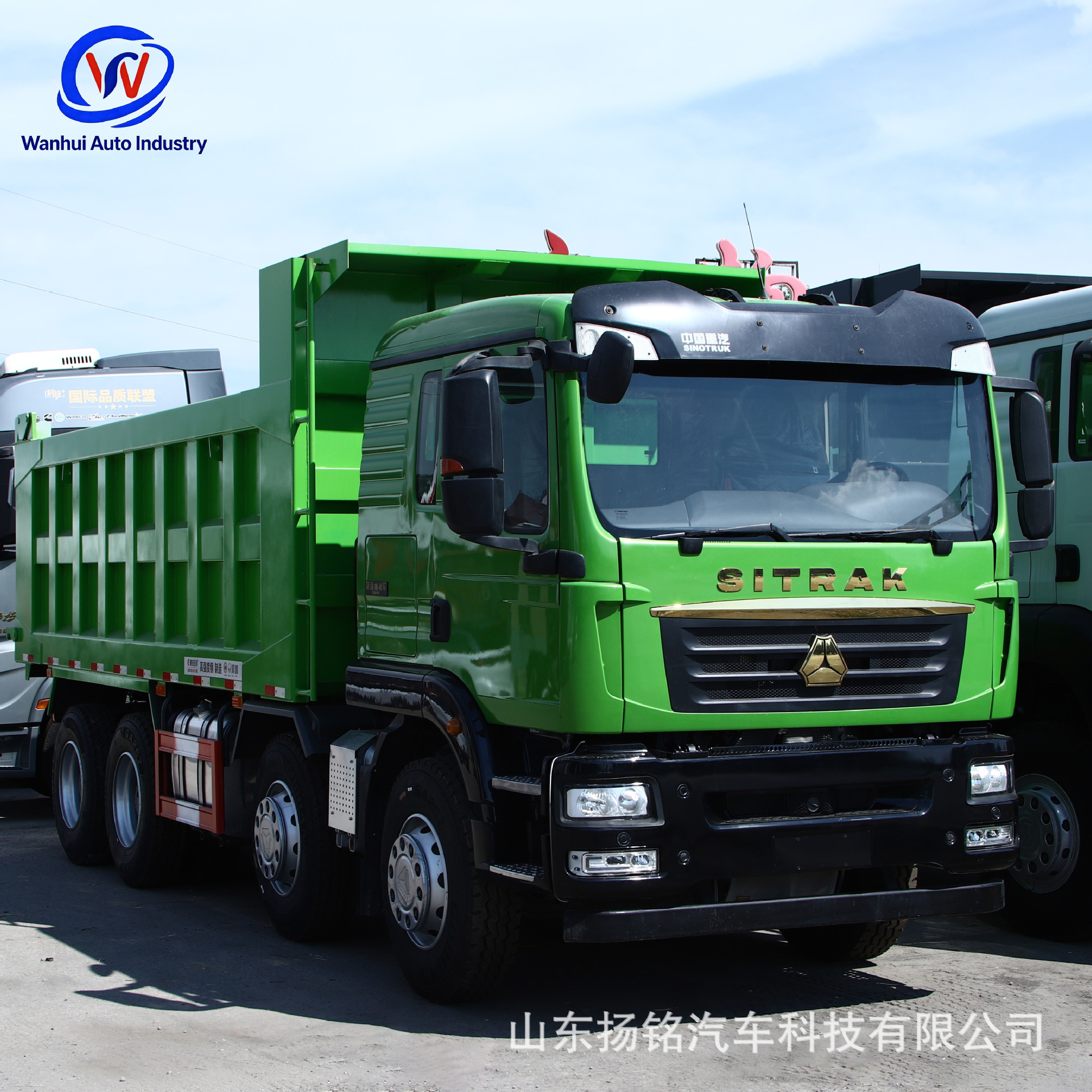 Sinotruk Shandeka Front-Four-Wheel-Drive and Rear-Eight-Wheel-Drive Engineering Vehicle, 380 Horsepower Dump Truck for Transporting Gravel and Sand