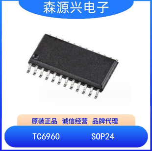 ���M TC6960  ���bSOP24  ����߉݋���Ƶ�LED�@ʾ��оƬ