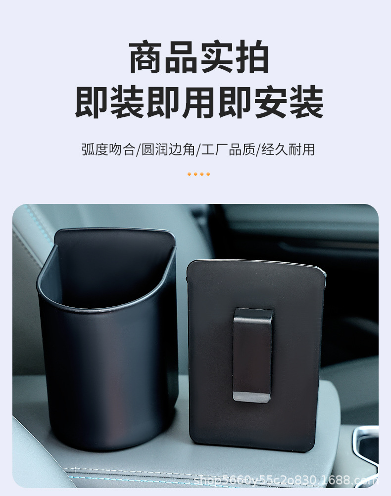 Car Water Cup Holder Universal Door-Side Hanging Storage Box Car Seat Back Door Multi-Functional Car Drink Holder Cup Holder