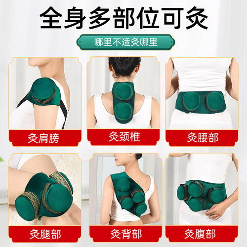 Smoke-free velvet portable moxibustion box cloth cover, household multi-joint portable moxibustion gown, smoke filtering pure copper moxibustion box wholesale