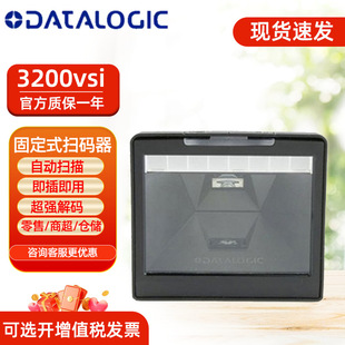 Datalogic������3200vsi/3410vsi���S����ƽ̨���y֧������������