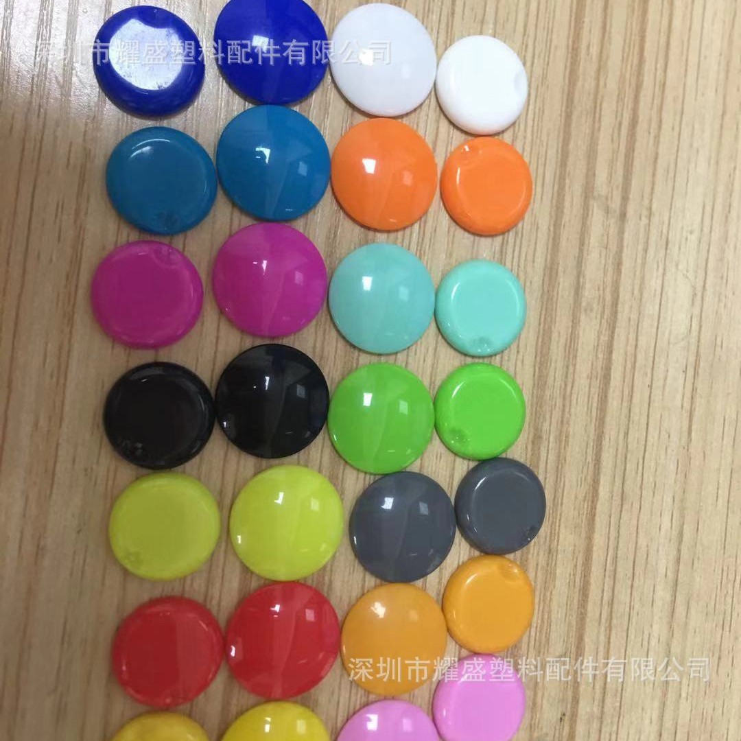 带磁号码布扣 磁性号码布扣 号码布磁扣  磁扣布扣衣服便携磁吸