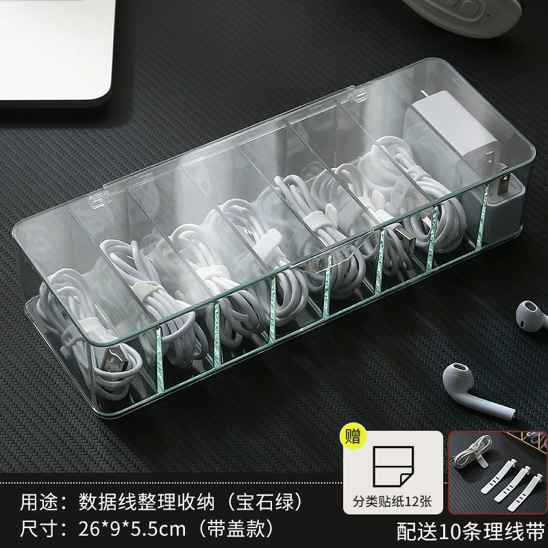 Storage box, power supply, charging cable, mobile phone, table charger