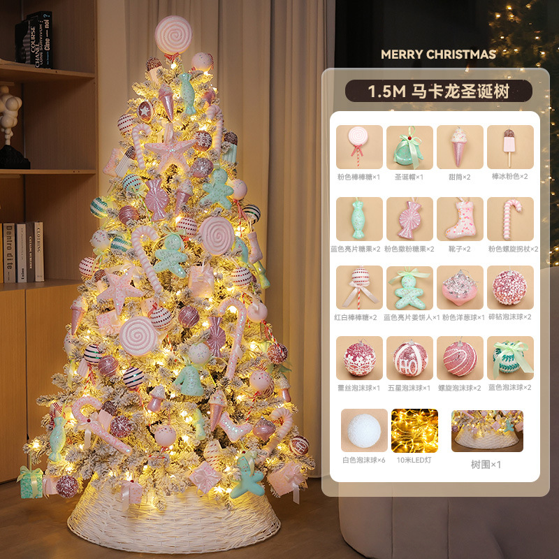 árbol de navidad, árbol de navidad, decoración de navidad, macarón flocado, árbol de navidad, paquete de árbol grande