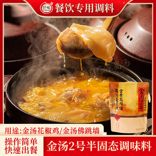 Ǫζ��2̖800g�b�𜫷�ţ���{ζ����~���{�����l��2̖