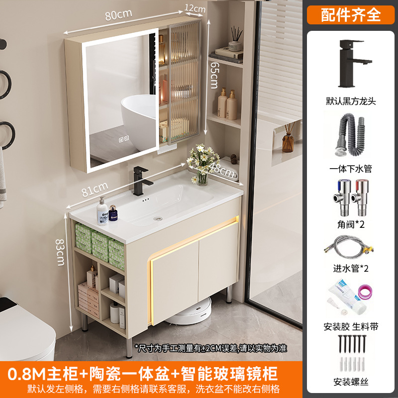 crema de viento abeja lavabo de suelo doméstico con tabla de fricción lavabo lavabo lavabo grande piscina lateral gabinete de almacenamiento