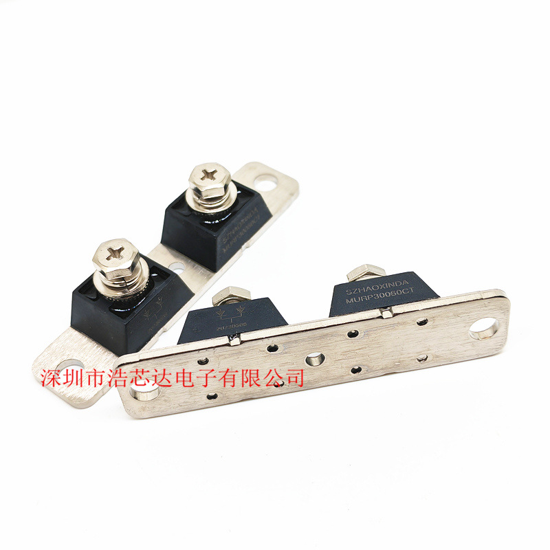 全新快恢复二极管整流模块MURP30060CT 300A 600V 焊机专用配件