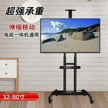 ��������32-90��Һ���ҕ�Ƅ���܇��� һ�w�C��s֧��Ҏ�����