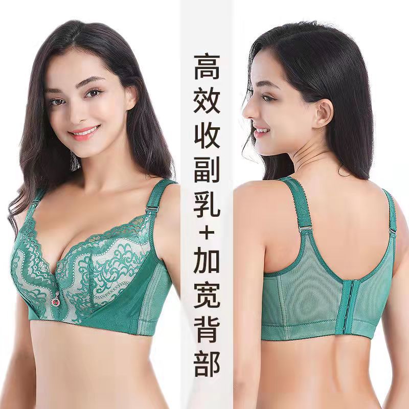 Con anillo de acero soporte de acero más tamaño ropa interior sujetador gordito chica más tamaño más taza completa push up BRA colección superior Ajuste de mama