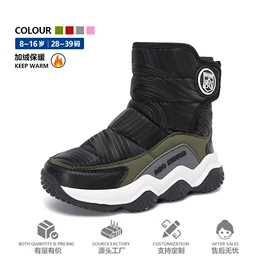 童运动鞋;男式运动单鞋;童凉鞋