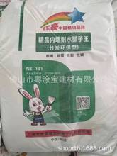 �S��ֱ�N�|�����Ƞ��๦��ā������ˮā�ӷۃȠ��h����ùā�ӷ�