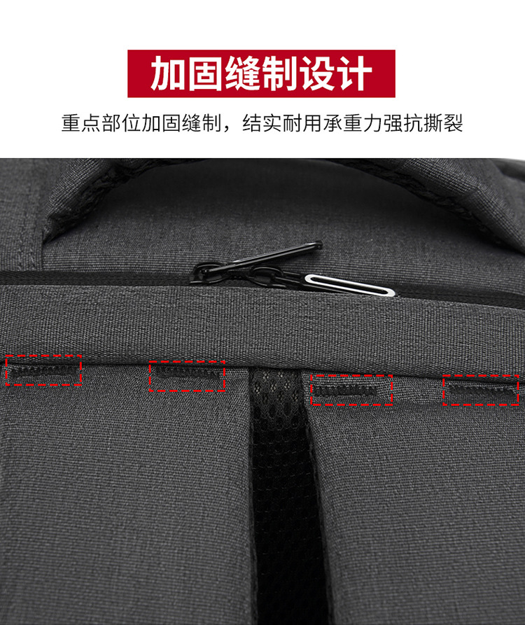 Cross-border business backpack, men's USB fashionable casual backpack, large-capacity travel bag, computer backpack, women's backpack undefined