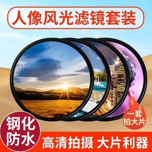 ���C�V�RUV�Rcplƫ���R�ǹ����΢���p�����b�m�ü������ḻʿ�R