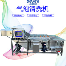 �ָ̚�����ϴ�C���ӹ���ʽ��ϴ�O���P����ϴ�����L����ˮ��