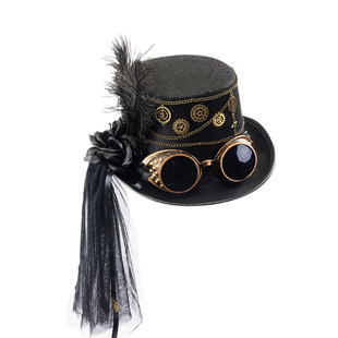 Steampunk COS Hat Prom Photography Theater Performance Men and Women High Hat Gear Chain Jazz Hat
