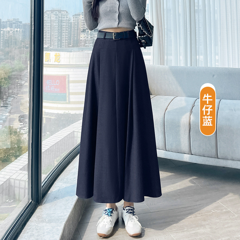 蓝色半身裙中长款2025秋冬新款高腰显瘦修身中长款A字伞裙女A7144|undefined