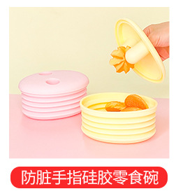 微信图片_20230420155857