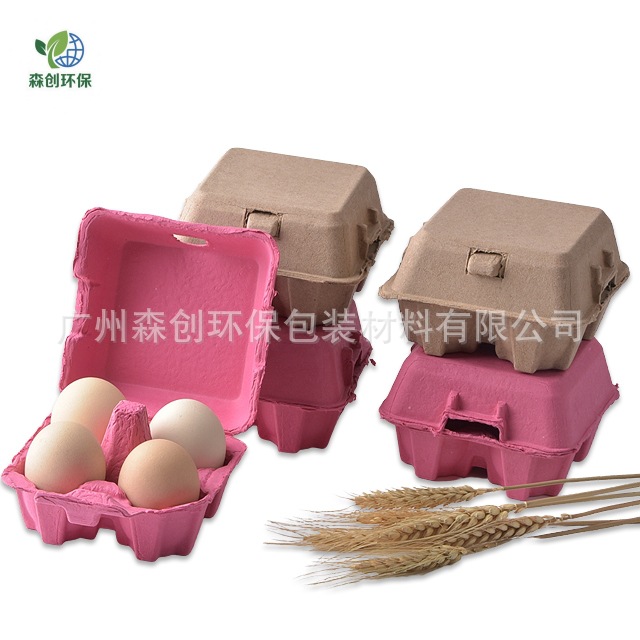 厂家供应4枚环保纸浆蛋盒透气材质纸浆鸡蛋托模塑厂家供货环保