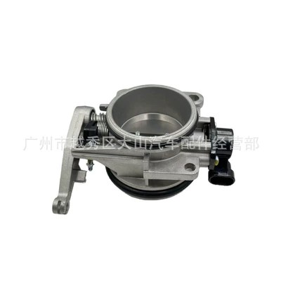 Wholesale In-Stock Automotive Drossel