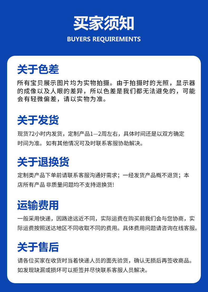 墙面防撞软包,体育馆体能训练儿童防撞软体,前台会客接待区靠背软包