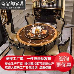 �Wʽ������ľ������D�A���¹ŵ�t̴ɫ����ʯ�A����ʽ�����νM��