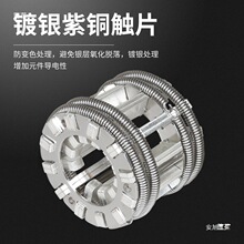 GC5-1250A30Ƭ��ѹ÷����ͷT2�϶�����������ʽ����ͷVS1��·��