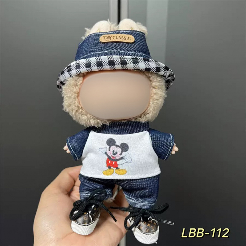 仅衣服适用于17cm拉布布搪胶娃娃毛绒公仔等可穿衣服换装着替套装|undefined