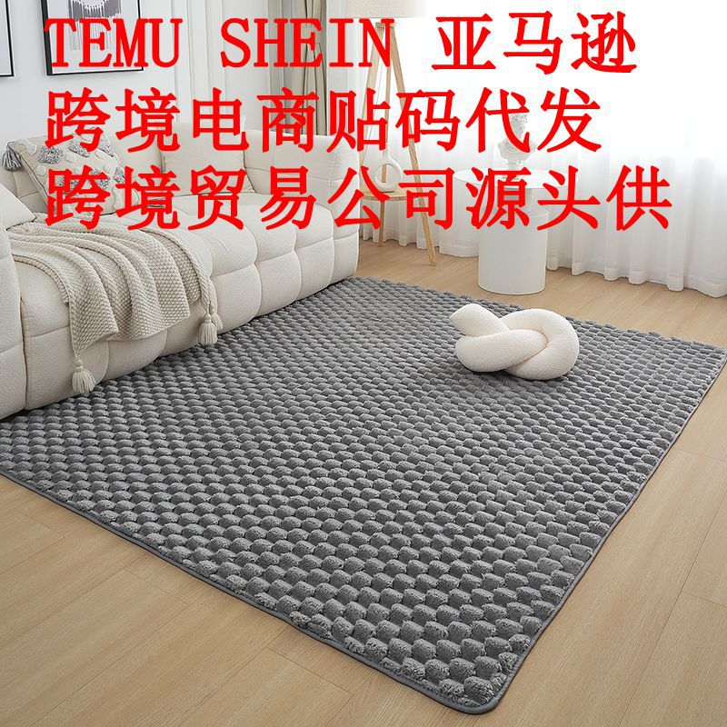 Cross-border home high-end turtle velvet bedroom living room bedside…