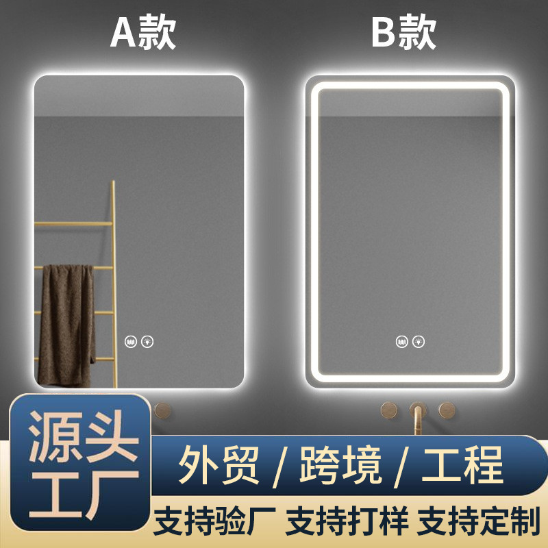 浴室半身镜洗手间卫生间拱门形设计感北欧格调理发店拉丝框镜子