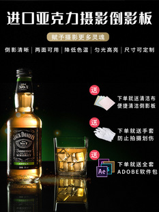 Photography black reflection board * white acrylic background board reflector shooting table still life food computer Digital