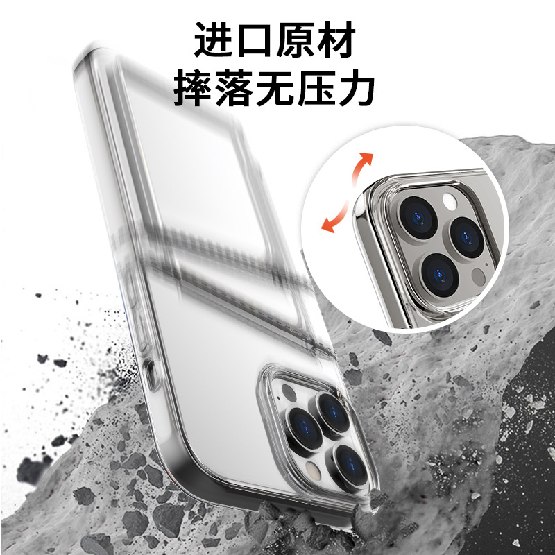 瞳眼雙插卡手機殼