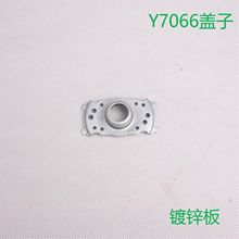 ��ƷY7066��̖��A늙C�C���w�� ��܈����|�R�_�C�� �ɶ�������