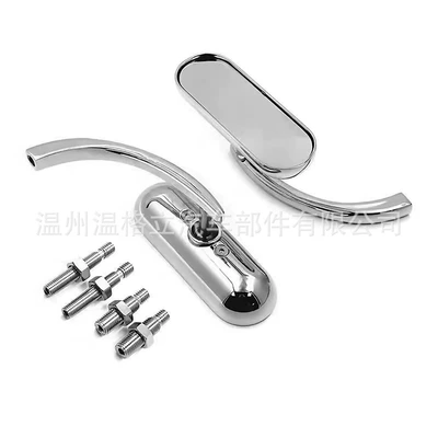 Motorcycle Retro Rearview Mirror Motorcycle rearview mirror - electroplated-silver-white