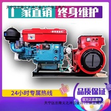 �³����Ͱl늙C�M�θ�ˮ��С���Ͱl늙C380V����220V���������Դ