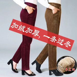 European cotton velvet fleece-lined thickened winter corduroy pants women's mom wear high waist middle-aged and elderly pants casual straight pants