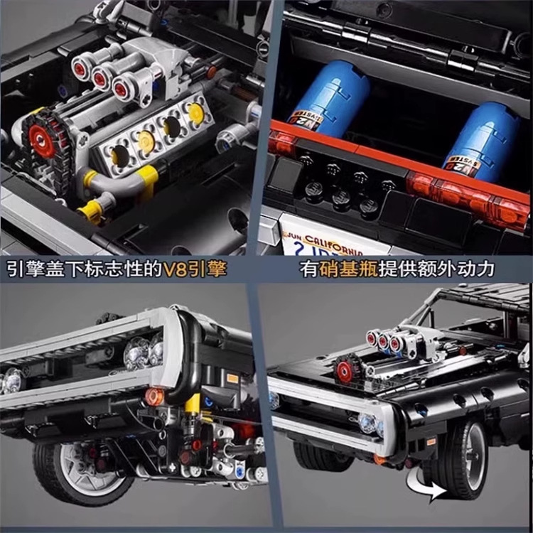 Compatible with Lego 42111 Speed and Passion Dodge Horse Challenger Running Racing Assembled Toys Wholesale