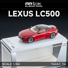 Almost Real AR 1:64 雷克萨斯LC500 合金汽车模型仿真收藏摆件