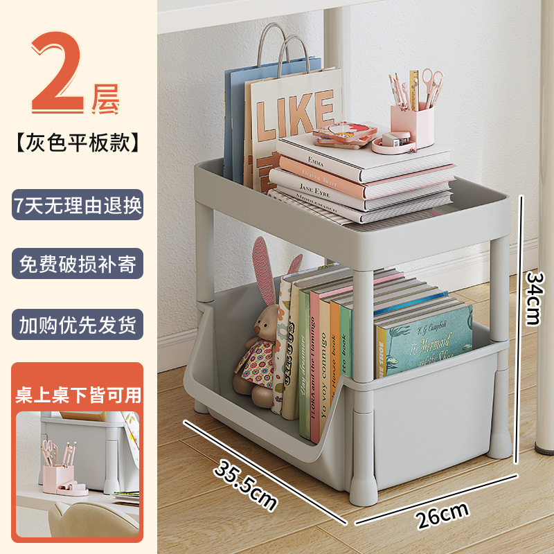 [플랫] 회색 2 층★