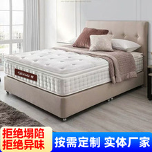 ˯�߰��Tʿ���z���|���Ǽ��Ƶ괲�|ϯ��˼ӛ���޼Ӻ�30cm�o����ܛ