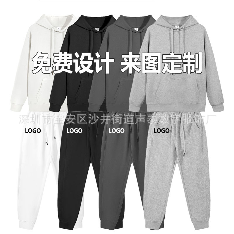 Cross-border Amazon European and American autumn and winter sweater suit men's casual heavy polyester cotton pullover sweater custom pattern Cross-border Amazon European and American autumn and winter sweater suit men's casual heavy polyester cotton pullover sweater custom pattern