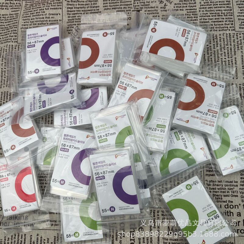 Ultra-transparent Card Film Popcorn Card Film CPP High-transparency Small Card Protective Cover Transparent Card Sleeve Album Card Sleeve Protective Film