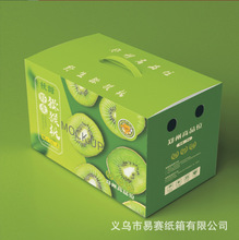 �S��ֱ�Nˮ���YƷ�����������ӡˢ���ӗ�÷����ͨ��ˮ������