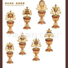 �S��ֱ���˼���[�� ����������ؕƷ 10���pɫ�؂������ڷ���