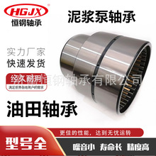 �������S�� ��܇��܇��݆�S�� ʯ�����S�� �mʯ�D�P�S��